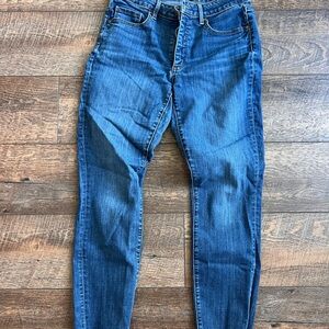 LOFT Curvy Skinny Blue Jeans